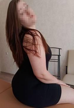 Фото +7 (904) 616-10-04